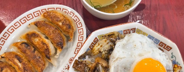 大阪王将 末広町店