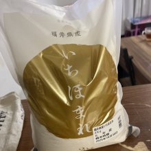 ayktshさんの写真