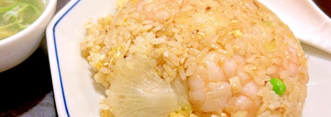 中国料理 龍華