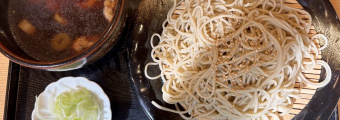 そば処 しおじま