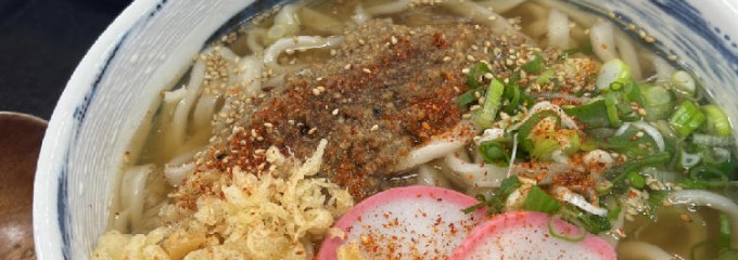 きつねとたぬき