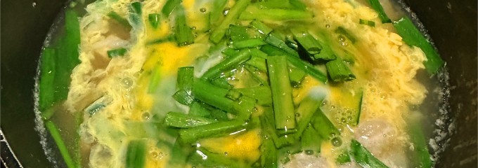 ぞうすいの店お通