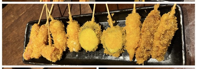 串かつ市場 緑地公園店