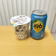 HAmomさんの写真