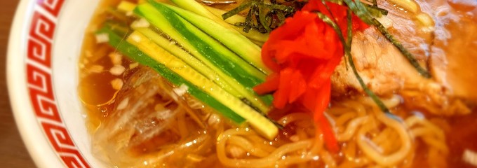 旬味割烹 飯豊