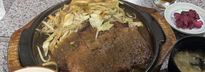 光陽
