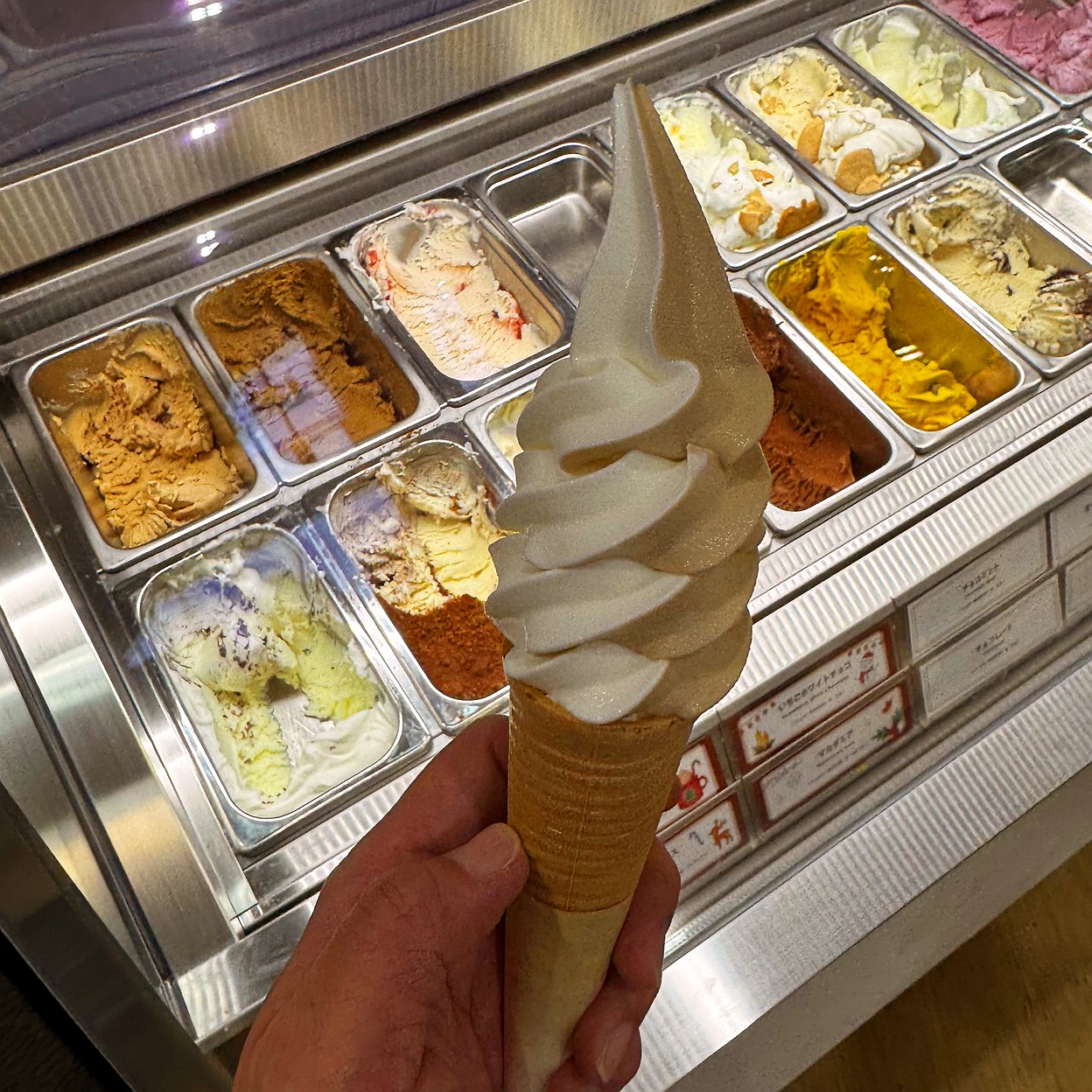 あいす あいすの家 長沼本店(長沼/中華) | ホットペッパーグルメ