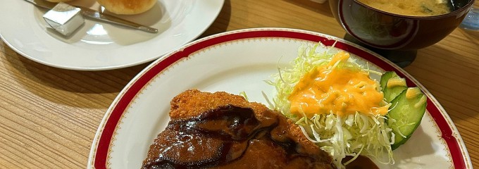 欧風家庭料理 くんくん亭