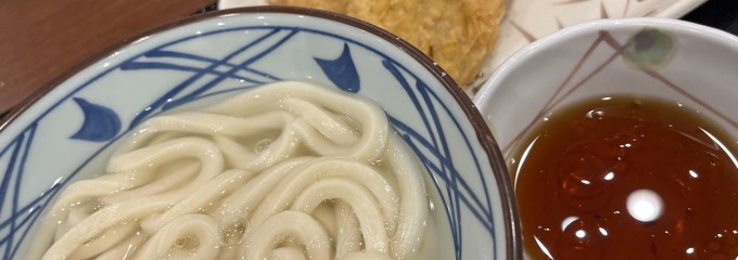 丸亀製麺浦和コルソ
