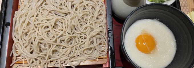 家族亭 シァル鶴見店