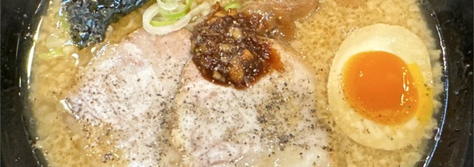 らあめん花月 浅草橋店
