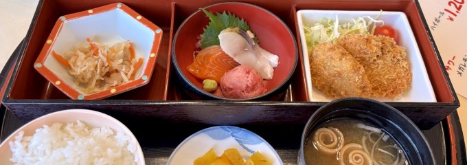 太平洋クラブ相模コース