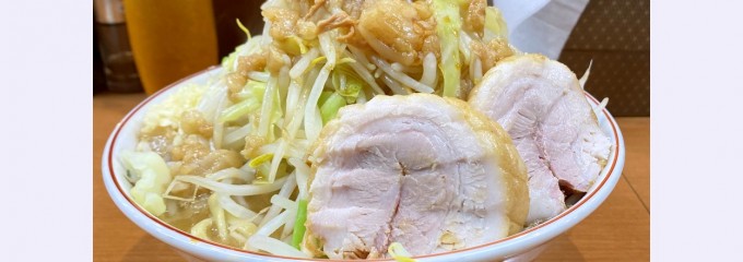 ラーメン豚山 大塚店