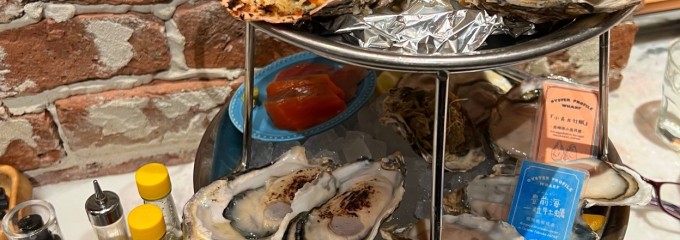 オイスターバー ワーフ