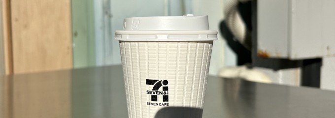 セブン-イレブン 港区飯倉店