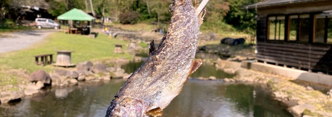 発知渓流つりセンター