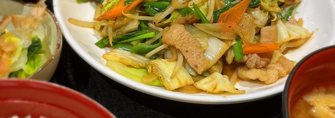 定食屋 王将