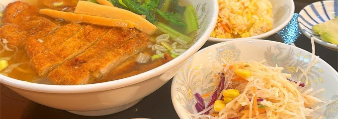 北京菜館 西友福生店