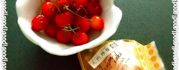 パティスリーチップマンク