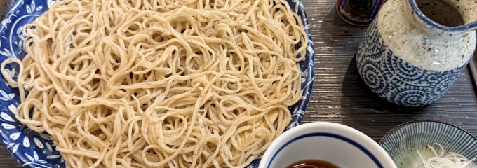太古福