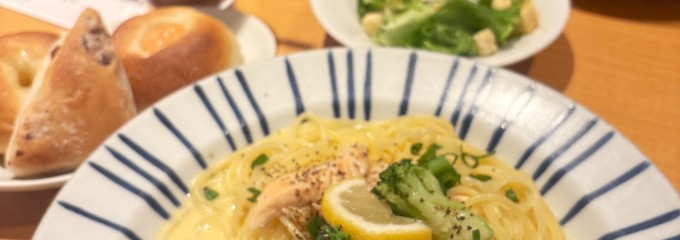 ぎをん椿庵 ラスカ平塚