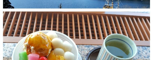 ティーラウンジ季節風