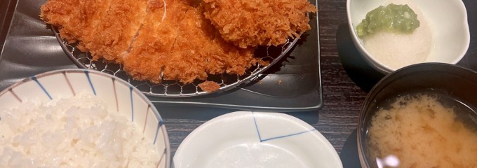 とんかつ 和幸 イオン浦和美園店