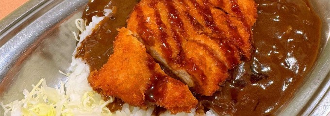 ターバンカレー 本店