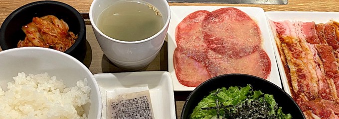 焼肉ライク 大森西口