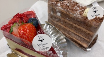 シャロン オン シャンパーニュ 三ノ輪駅 ケーキ ドーナツ