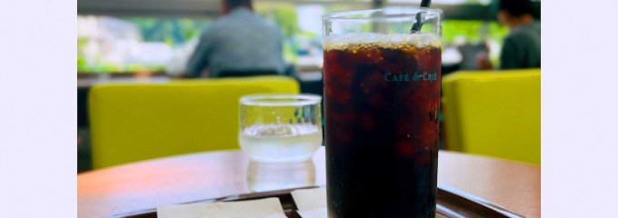 CAFE de CRIE 京都府立医科大学附属病院店