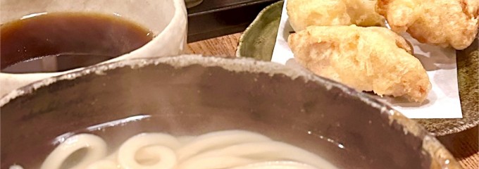 釜揚げうどん専門店もと