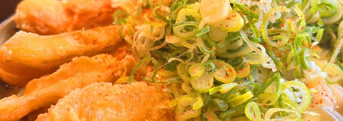 牧のうどん 新宮店