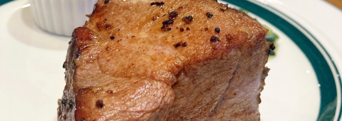 マロリーポーク戸塚区総合庁舎店