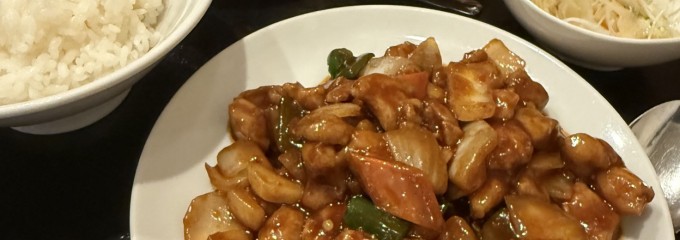 リトル成都