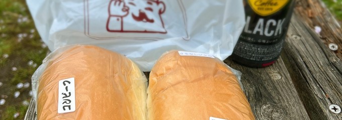 福田パン 長田町本店