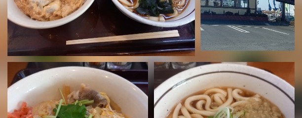 山田うどん 深谷17号バイパス店