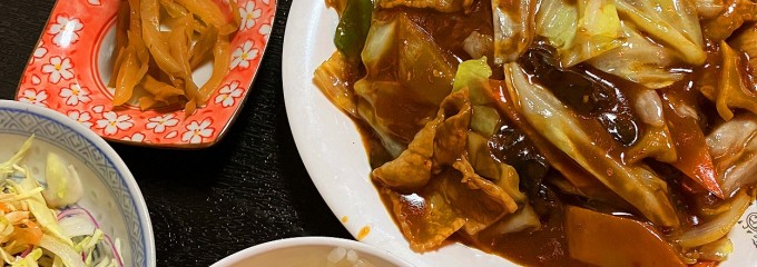 中華食堂劉