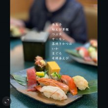 miho_miho_mihoさんの写真