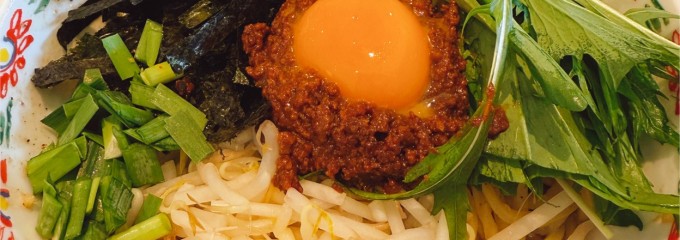 台湾ラーメン大吉