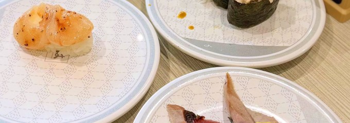 はま寿司 杉並和田店 杉並和田店