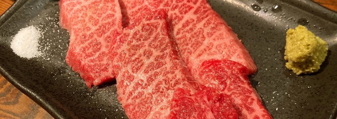 焼肉　千歳
