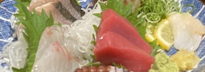 四十八漁場 調布駅前店