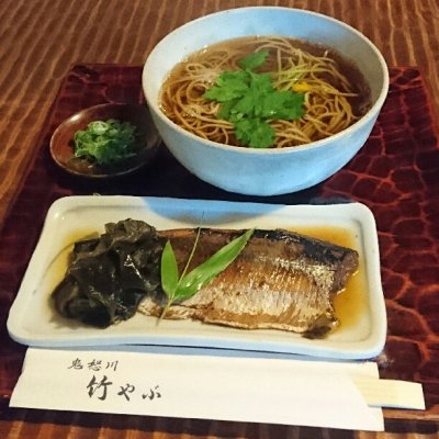 鬼怒川 竹やぶ つくば 土浦 石岡 取手 新守谷 そば 鬼怒川 竹やぶ つくば 土浦 石岡 取手 新守谷 そば
