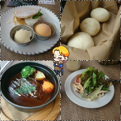 ワイアール カフェ 犬山駅 カフェ ワイアール カフェ 犬山駅 カフェ