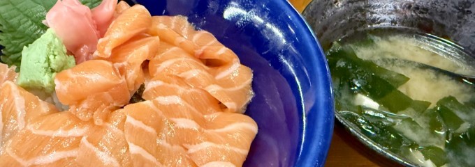 Mugi Ramen & Izakaya Mỹ Đình