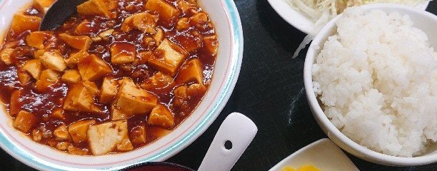 台湾料理 紅四季