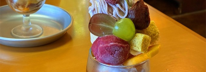 タンジョウ ファーム キッチン