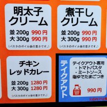 Johnny_Katさんの写真