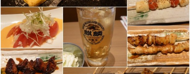 恵屋プラス 新富店